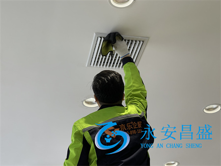 上海專(zhuān)業(yè)空調維修 為企業(yè)打造舒適辦公環(huán)境