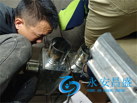北京數據中心空調維修服務(wù) 專(zhuān)業(yè)保障 助力機房穩定運行