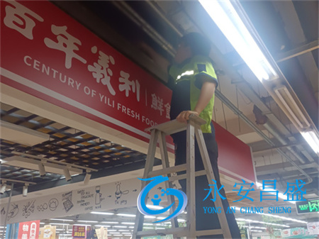 北京中央空調維保單位 專(zhuān)業(yè)力量 為企業(yè)空調正常運行保駕護航