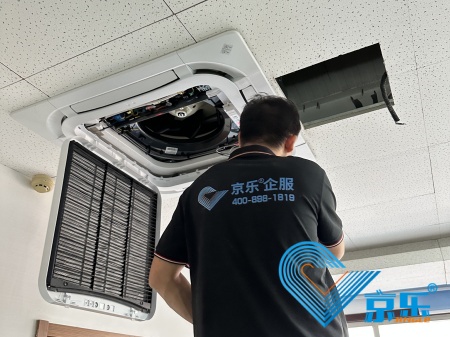 被中央空調電費虐慘?中央空調節能改造智能變頻技術(shù)省電30%