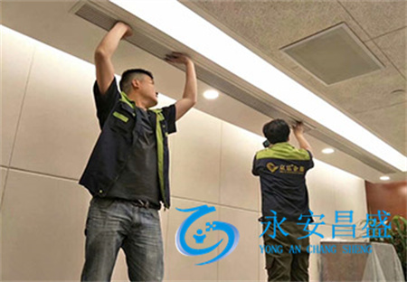 空調維修上門(mén)
