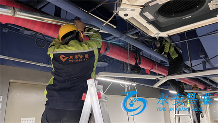 北京辦公空調24小時(shí)安裝-杜絕軍團菌污染源