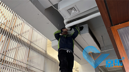 中央空調清洗