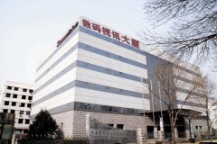 北京數碼視訊科技股份有限公司中央空調維修保養、末端設計安裝