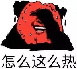 約克中央空調維修：中央空調這么用，避暑更輕松-圖1