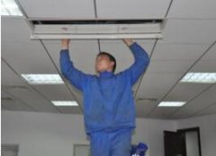 你知道開(kāi)利空調什么時(shí)候需要加氟嗎