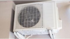 開(kāi)利中央空調維修