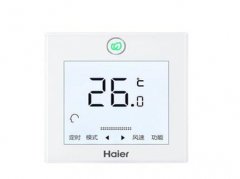 中央空調溫控器種類(lèi)有哪些？3種