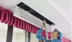 中央空調過(guò)濾網(wǎng)怎么清洗