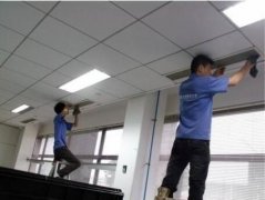 中央空調水系統清洗保養-技術(shù)精湛