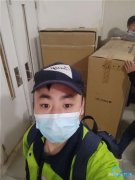 北京市朝陽(yáng)區常通路xx商鋪-空調安裝改造清洗工