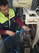 專(zhuān)業(yè)維修中央空調公司-空調免費上門(mén)維修電話(huà)