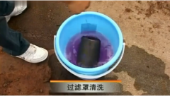 中央空調風(fēng)系統維修和保養培訓