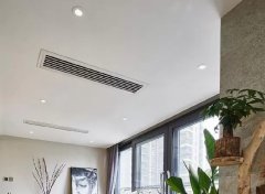 北京中央空調改造技術(shù)是關(guān)鍵