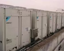 冬季空氣源熱泵供暖解決方案 大金中央空調優(yōu)缺點(diǎn)有哪些