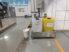永安昌盛針對字樓中央空調風(fēng)機盤(pán)管維修售后案例