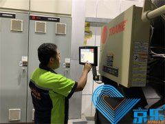 制冷機組閥門(mén)更換-空調制冷機組如何冷轉熱