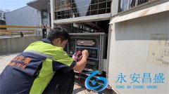空氣能熱泵商用熱水工程-節能環(huán)保的新型供暖解決方案