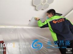 別墅中央空調維修多少錢(qián) 維修上海別墅空調費用是多少