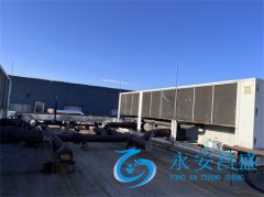 中央空調運維 北京專(zhuān)業(yè)團隊助力中央空調運維服務(wù)