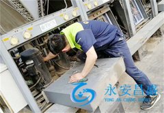 永安昌盛維修中央空調水冷系統-提升商業(yè)大廈機器能效