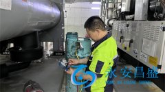 如何保養中央空調室外機 提升辦公大樓空調效能