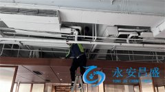 深度清潔風(fēng)機盤(pán)管表冷器方法 煥新企業(yè)空氣之源