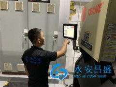 機房精密空調故障如何維修 帶給您一個(gè)節能的中央空調