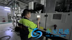 醫院空調運行托管公司-永安昌盛 為您的醫療機構提供舒適的環(huán)境