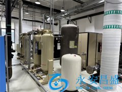 機房空調改造 打造制冷動(dòng)力新空間 提升機組能源效率