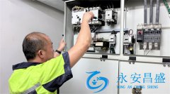 揭秘北京機房空調維保如何確保數據中心穩定運行