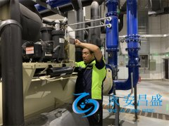 工廠(chǎng)空調壓縮機漏水維修案例